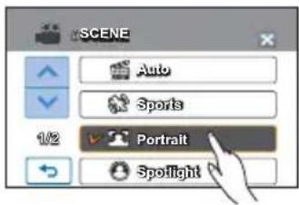 SCENE Auto Sports 1/2 Portrait Spotlight