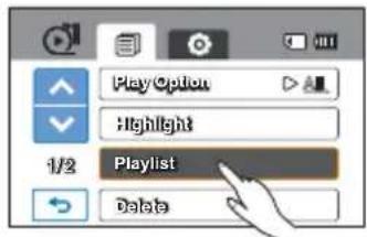 PlayOption Highlight 1/2 Playlist Delete