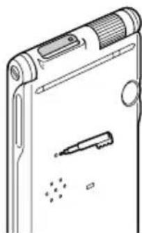 Line drawing of a handheld electronic device with internal components and mounting holes (no text or symbols)