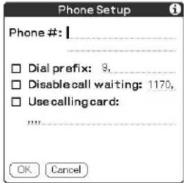 Phone Setup Phone #: | □ Dial prefix: 9, □ Disable call waiting: 1170, □ Use calling card: OK Cancel