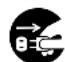 SHARP SoftBank 812SH - During periods of disuse - 1