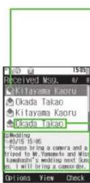 Received Msg. Kitayama Kaoru Okada Takao Kitayama Kaoru Okada Takao Wedding 4/02/15 15:05 Please bring a camera and a tript to Mr. Yamamoto and Miss kawashi's wedding next Sun ms. I will bring a camoorder. Options View Check