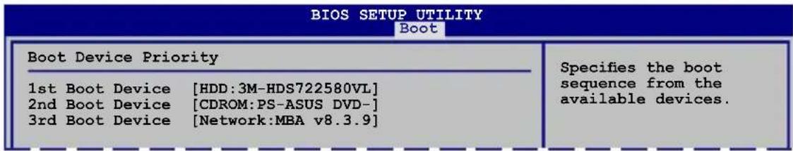 ASUS RS120-E5/PA2 - 启动设备顺序(Boot Device Priority) - 1