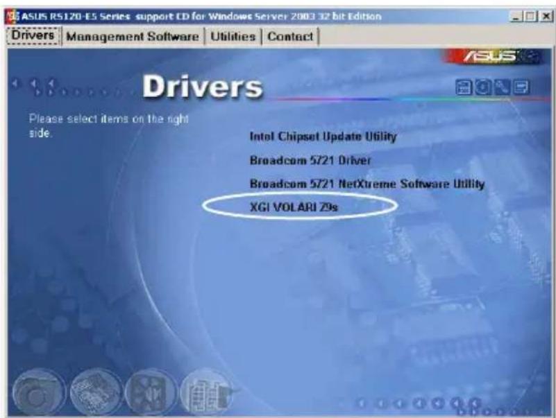 ASUS RS120-E5/PA2 - 在 Windows Server 系统下安装 - 2