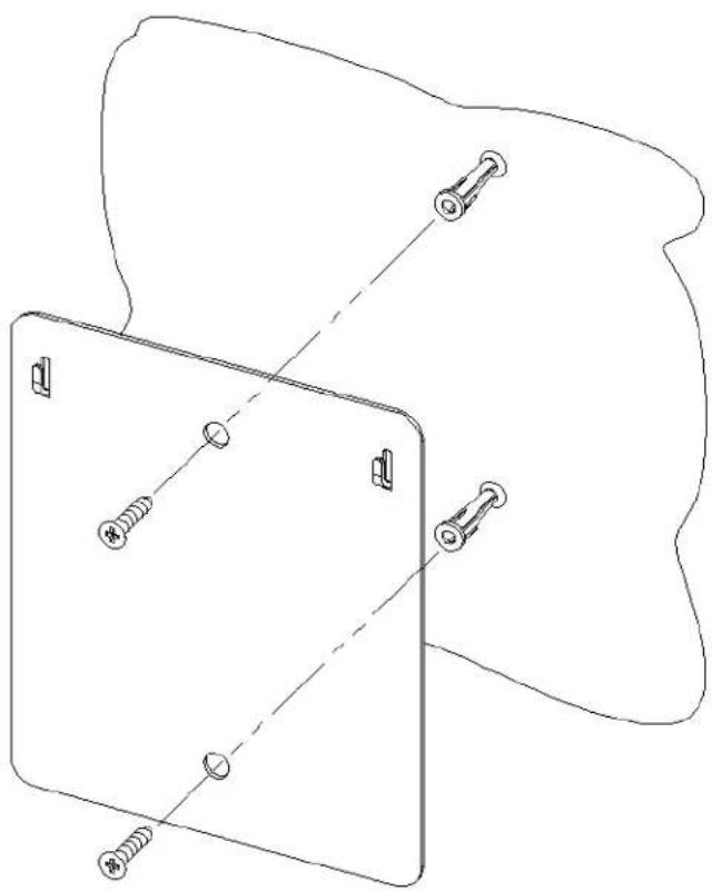 Pure technical line drawing of a mechanical component with screws and pins, no text or symbols present