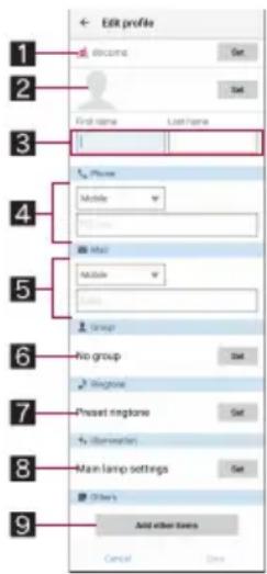 Edit profile 1 2 3 4 5 6 7 8 9 Browse Set First Name Last Name Phone Mobile Mail Mobile Group Pro group Window Preset ringlane Main lamp settings Other's Add other items Cancel Down