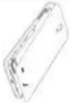 Simple line drawing of a rectangular object with no visible text or symbols
