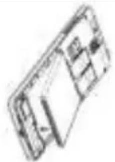 Simple line drawing of a rectangular object with internal compartments (no text or symbols)