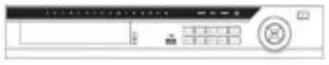 UNIDEN GNVR16700 - WHAT'S IN THE BOX? - 1