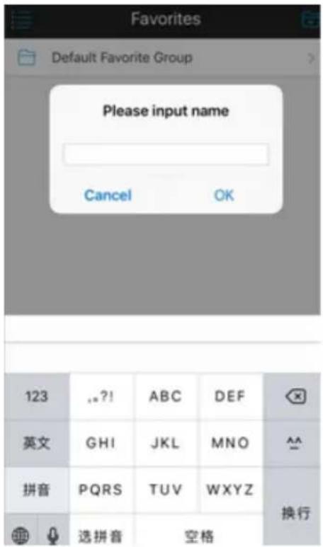 Favorites Default Favorite Group Please input name Cancel OK 123 ,?! ABC DEF 英文 GHI JKL MNO ^^_ 拼音 PQRS TUV WXYZ 换行 选拼音 空格