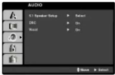 AUDIO S1 Speaker Setup ▶ Select DRC ▶ On Wood ▶ On Name ▶ Select