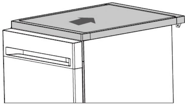 Line drawing of a cabinet or storage unit with a lid and handle, no text or symbols present