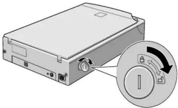 Illustration of a computer drive with a close-up inset showing a lock mechanism (no text or symbols)