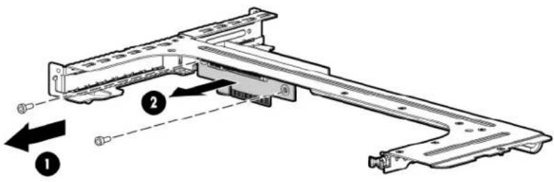 Technical diagram of a mechanical assembly with numbered components and directional arrows indicating motion or assembly.