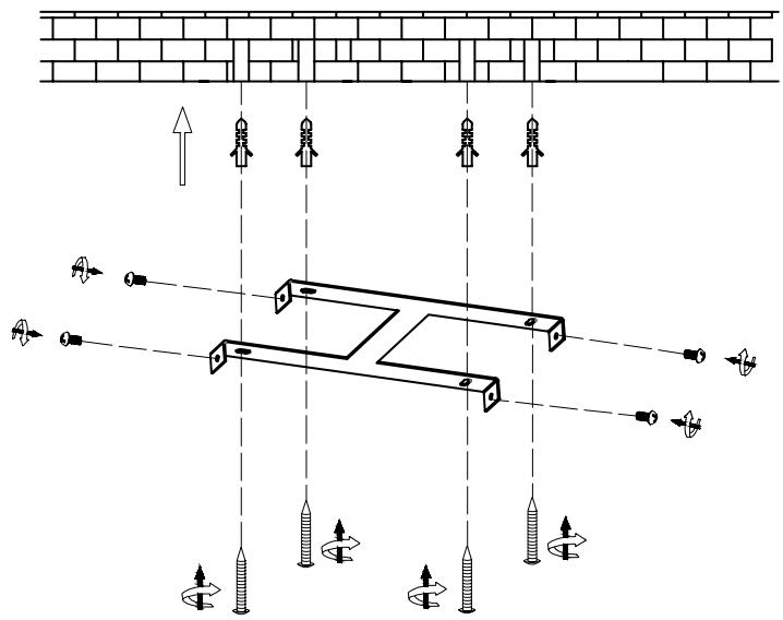 Technical diagram showing mechanical assembly with labeled components and directional arrows, likely illustrating a structural or mechanical system.