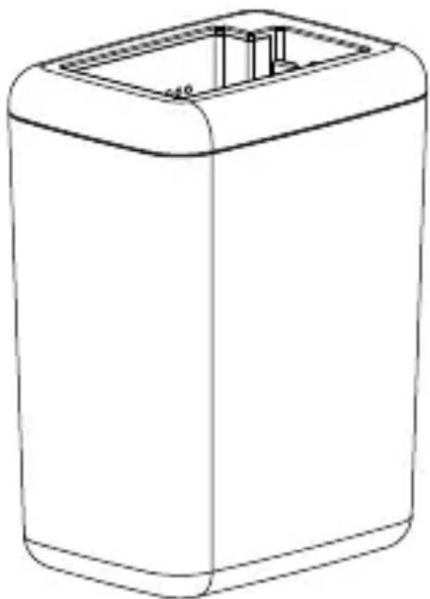Line drawing of a rectangular container with internal compartments and a curved top (no text or symbols)
