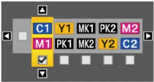 EPSON SureColor SCT44SCAN - Using the Control Panel Menu - 1