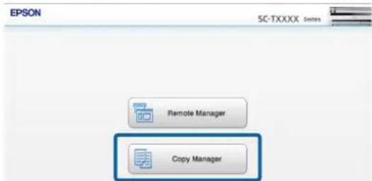 EPSON SC-TXXXX Series Remote Manager Copy Manager