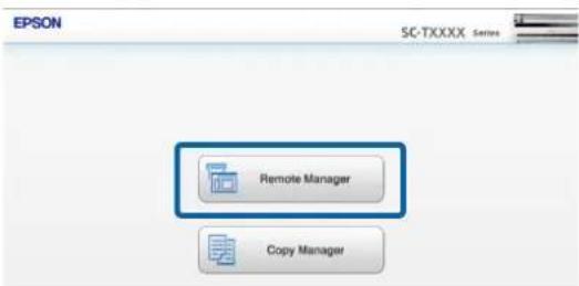 EPSON SC-TXXXX Series Remote Manager Copy Manager