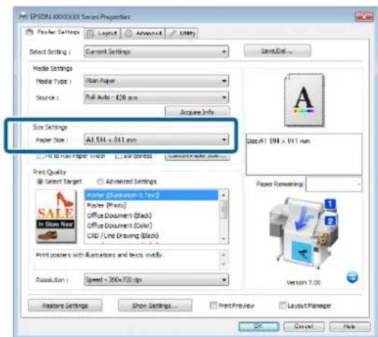 EPSON 30000XX Series Properties Printer Settings Layout Advanced Utility Select Setting: Current Settings Save/Del... Media Settings Media Type: Main Paper Source: Full Auto: 120 mm Acquire Info. Size Settings Paper Size: All 544 x .644 mm Size: All 594 x .644 mm Print Quality Select Target Advanced…