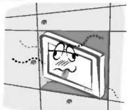 Cartoon illustration of a computer monitor with a sad face, surrounded by grid lines and abstract dotted lines (no text or symbols)
