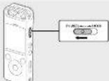 SONY ICD-SX2000B - Let's try out your new IC recorder - 2