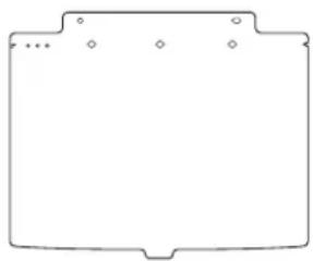 Simple line drawing of a rectangular container with small holes and a flat top (no text or symbols)