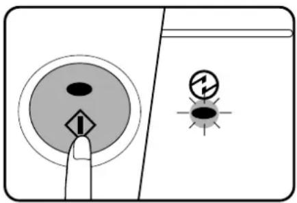Diagram showing a finger pressing a button on a circular component and a switch symbol with lightning bolt, next to a door panel.