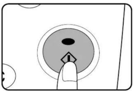 Simple line drawing of a finger pressing a button on a circular interface (no text or symbols)