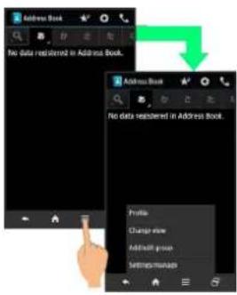 No data registered in Address Book. No data registered in Address Book. Profile Change view Address group Settings Manager