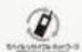 SHARP Aquos Phone Xx SoftBank 302SH - Lithium-ion Battery - 2