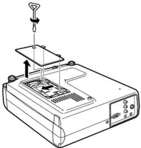 Line drawing of a computer monitor with an open lid and internal components, showing no text or symbols.