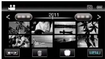 2011 MENU