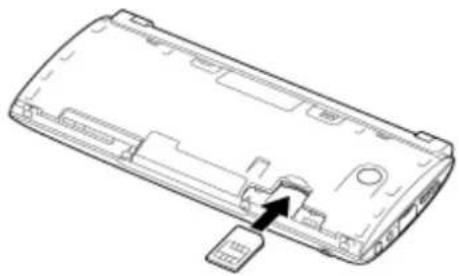 Technical line drawing of a device casing with an arrow pointing to a component (no text or symbols present)