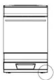 Line drawing of a refrigerator with a circular button on the side (no text or symbols)