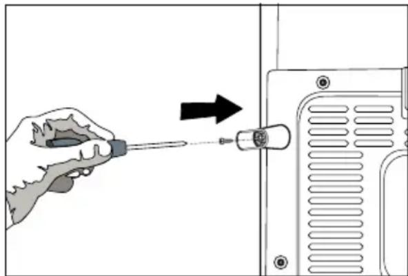 Illustration of a hand using a screwdriver to adjust or install a component, with an arrow indicating direction (no text or symbols present)