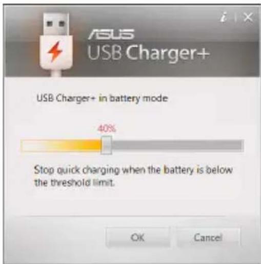 ASUS PRO PU551LD - Impostare il limite per la ricarica rapida - 3