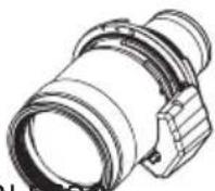 PANASONIC ET-D3LES20 - Commercial Use - 2