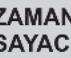 HOOVER HOE1061IN - DOKUNMATİK ZAMANLAYICI - 1