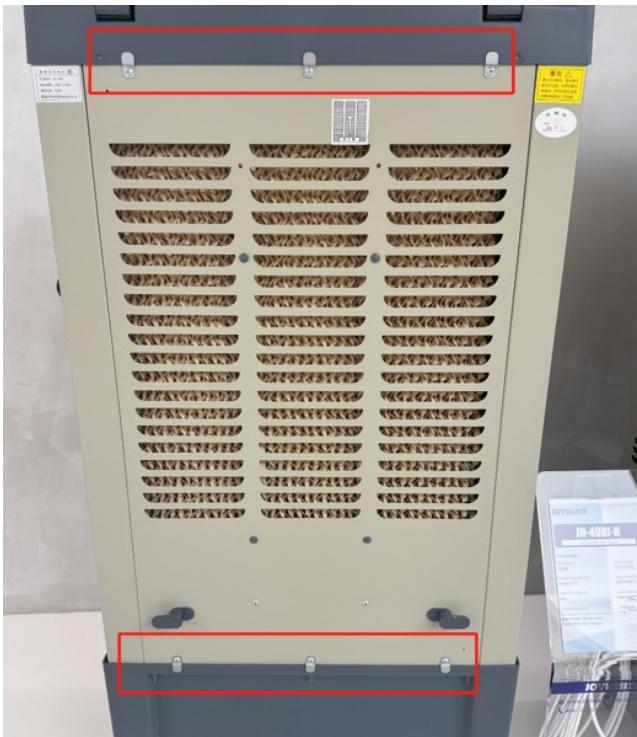 Control panel with red highlighted sections and Chinese labels, showing various circuit breakers and buttons