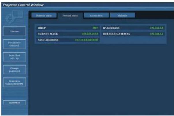 Projector Control Window Projector status Network status ACDOS INPUT Xial input DBCP OFF IF ADDRESS 291.368.0.6 SUBNET MASK 218.268.253.0 DEFAULT GATEWAY 292.368.0.3 MAC ADDRESS CC-TE-ER-00-00-00 Play Section COMMENTS Detailed SET UP Change powered Creates Connected (TM) F224M25