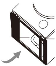 Diagram of a door frame with curved lines and an arrow indicating rotation (no text or symbols)