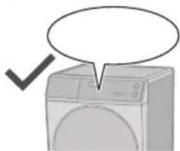 Illustration of a washing machine with a checkmark indicating cancellation (no text or symbols present)