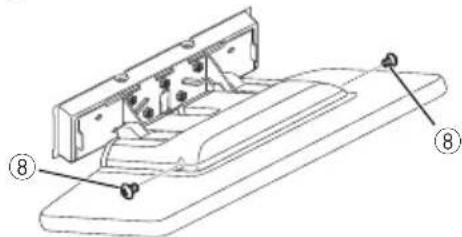 KENWOOD eXcelon DMX9724XDS - Fixez le cache de l'unité d'affichage à l'aide de deux vis de fixation (accessoire ⑧). - 1