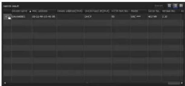 Switch R/W Device name ▲ MAC address Device address(DNA) CHECKFixed (HCPA) HTTP Port No PMode Set: No. Version 01 Alt DCI DevocB01 UO-01-4K ED-45-99 DHCP 80 SNC 2.30 4CC49 2.30
