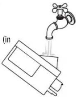 Simple line drawing of a faucet and a device (no text or symbols)