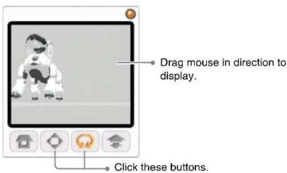 Drag mouse in direction to display. Click these buttons.