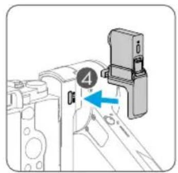 Diagram showing a device component with labeled parts and a blue arrow indicating direction, likely illustrating a mechanical or electrical assembly.