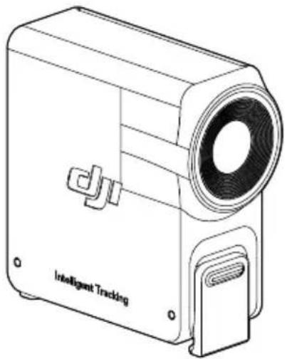 Line drawing of a Intelligent Tracking device with no visible text or symbols on the body