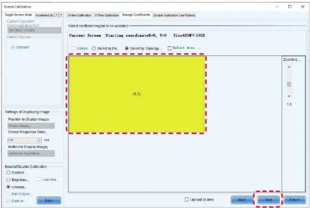 Screen Calibration Single-Screen Mode Combined-Sc Current Operation Communication Post 102.765.0 105.200 Current Screen Screen1 Settings of Displaying Image Position to Display Image: Primary Display Device Response Time: 100 ms Method to Display Image: Hardware Test Pattern Enable/Disable Calibrati…